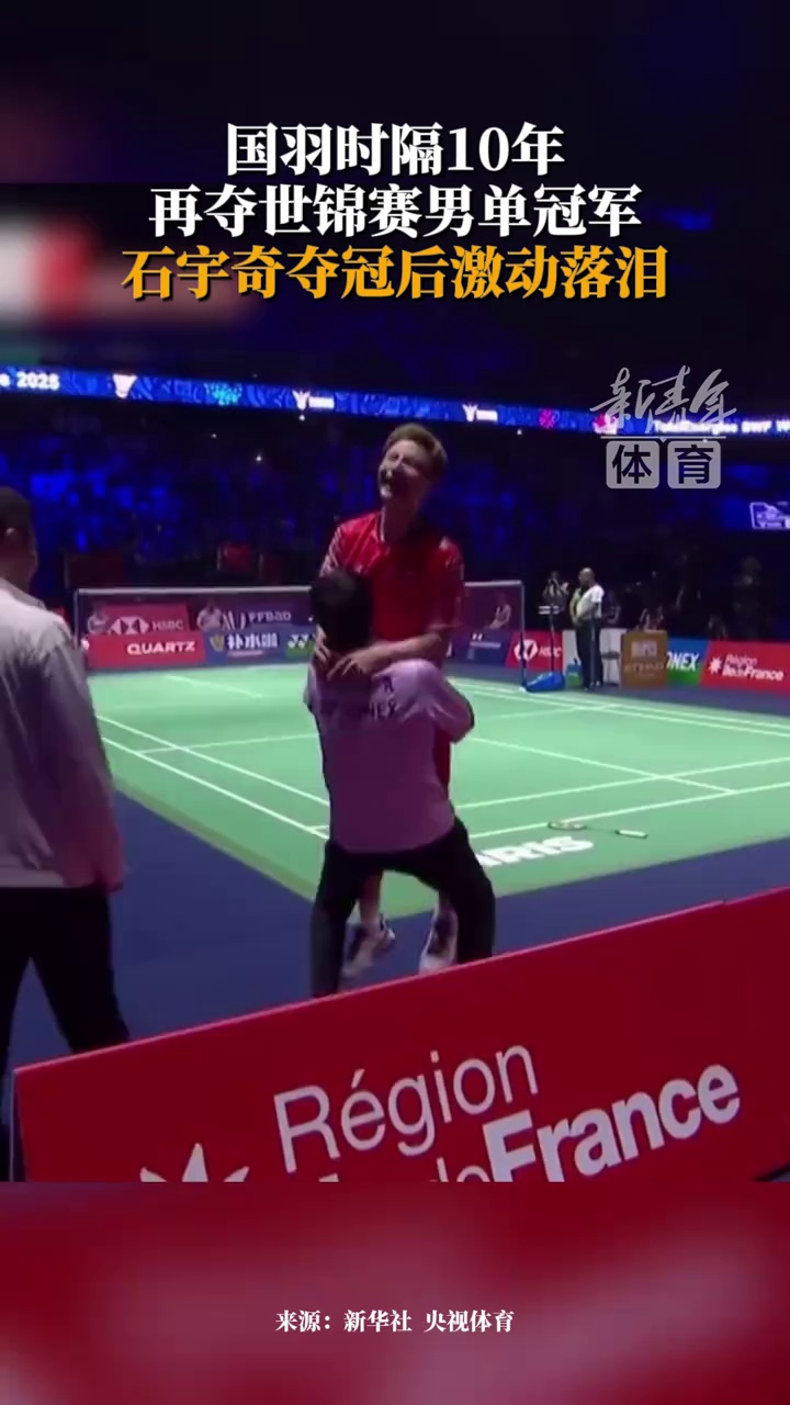 面的言论激 面的言论激