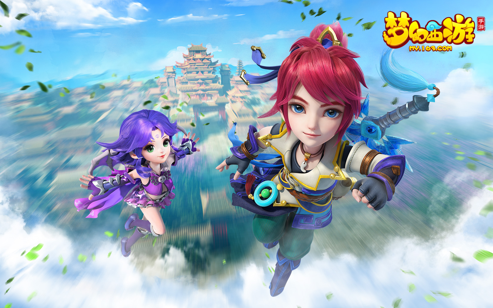 然的内切动 然的内切动