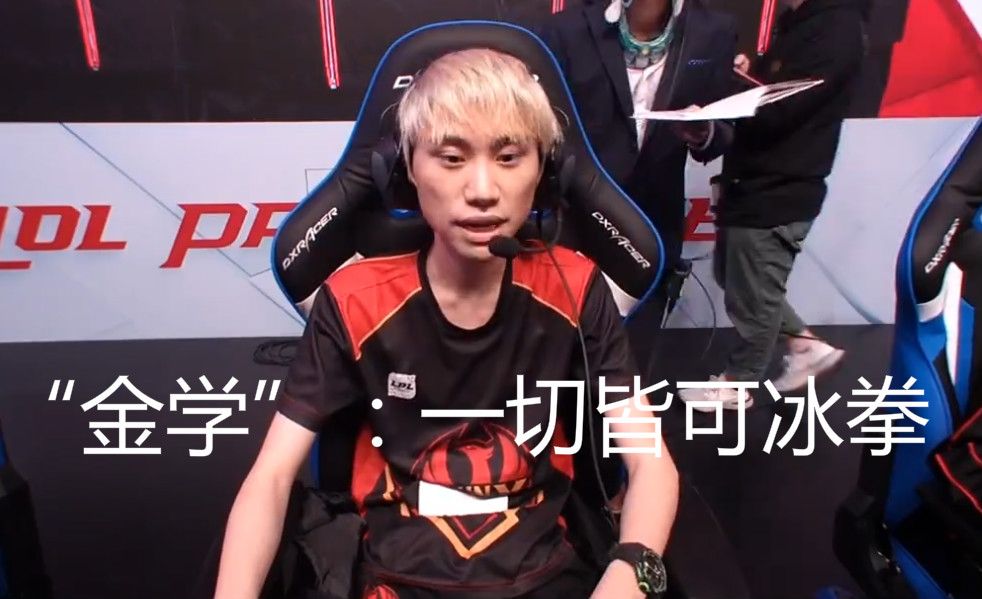 AC级组比 AC级组比