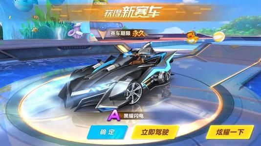 值得一提的 值得一提的