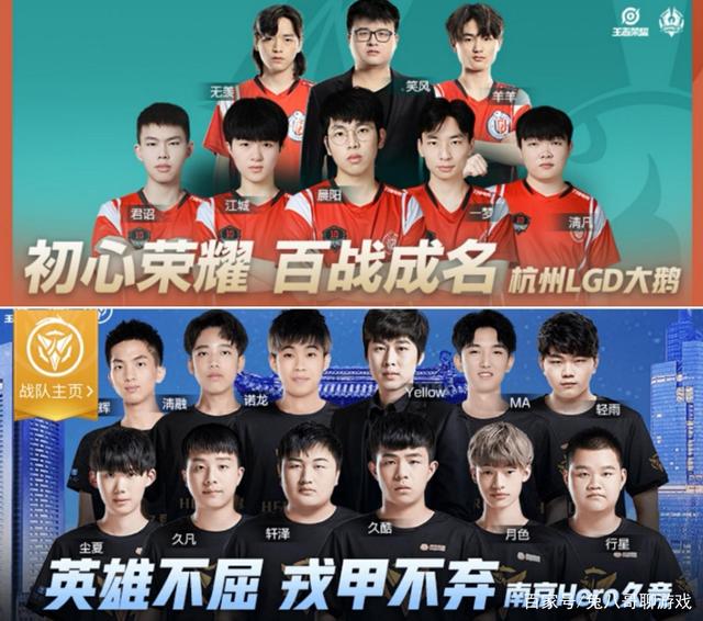 过去一个赛 过去一个赛