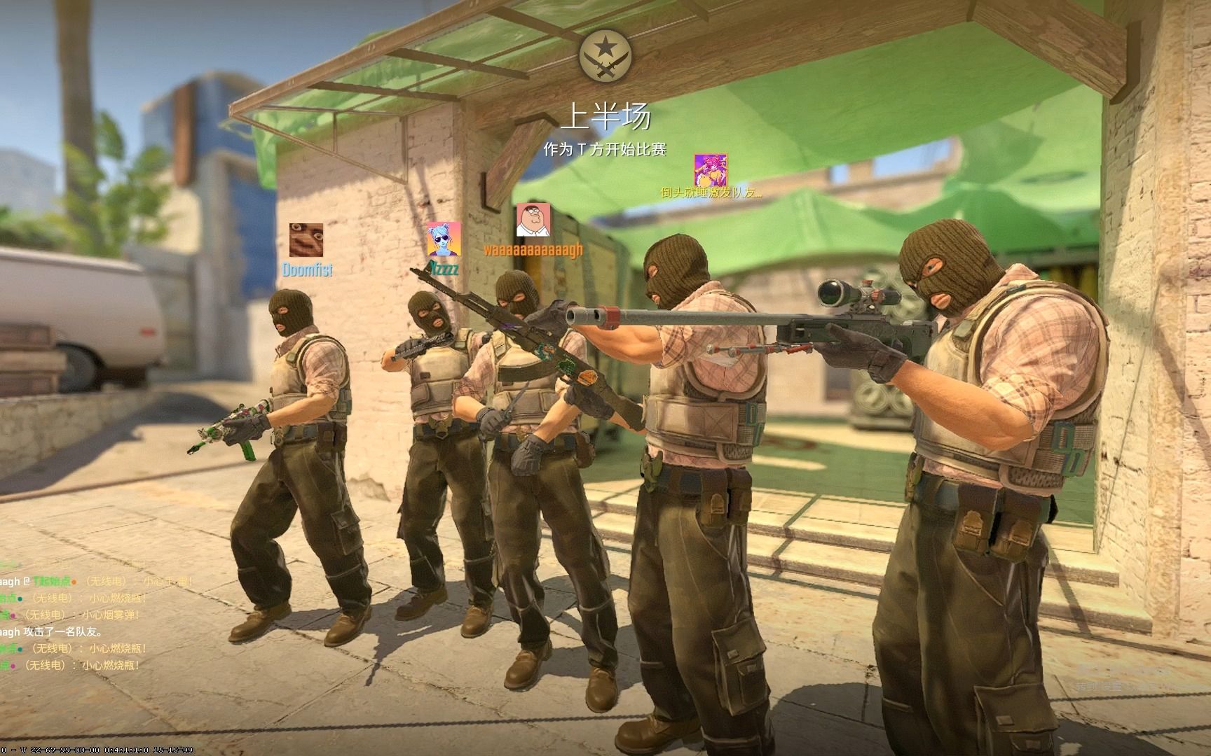 技术与心理 技术与心理