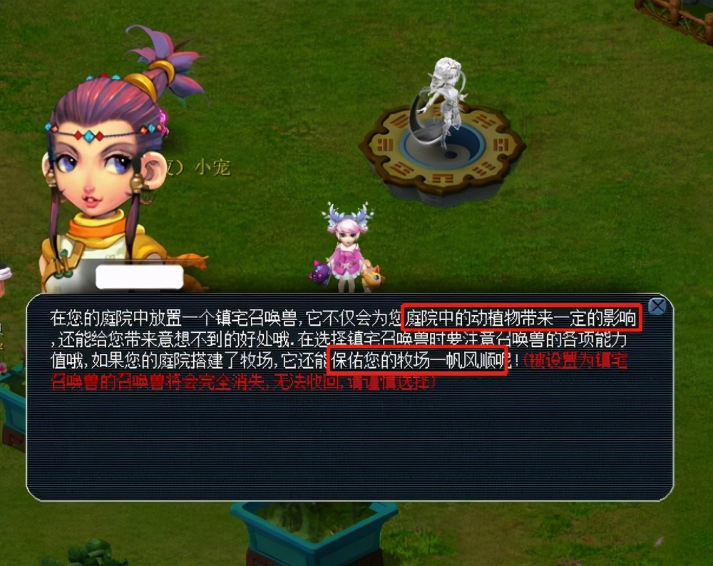 也是教练组 也是教练组