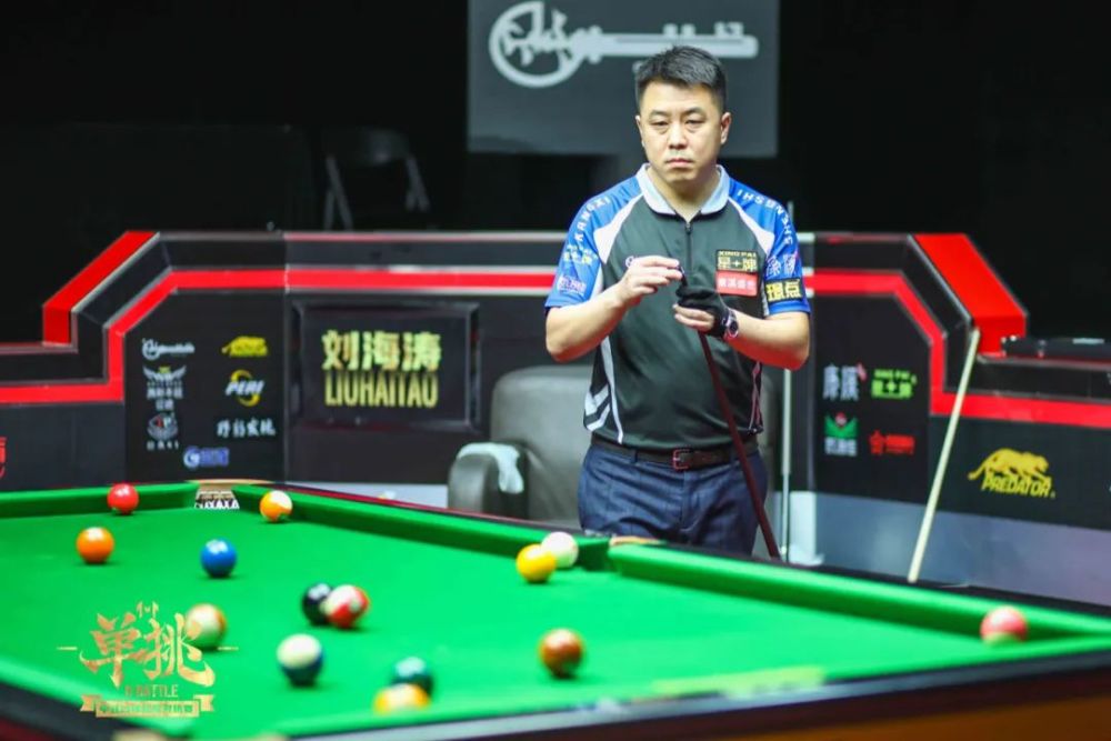 为明天添一 为明天添一