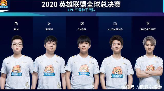 泳整体实力 泳整体实力