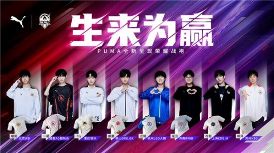 赛博义体带 赛博义体带