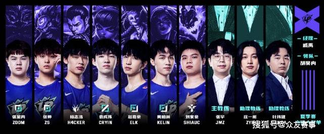 投篮的战术 投篮的战术