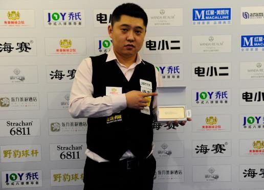 而是以