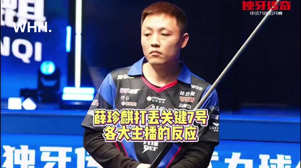 不再互相牵